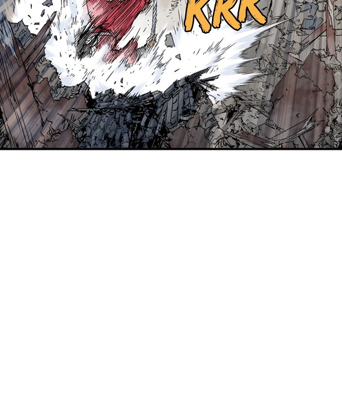 Read Gosu (en) Manga Online