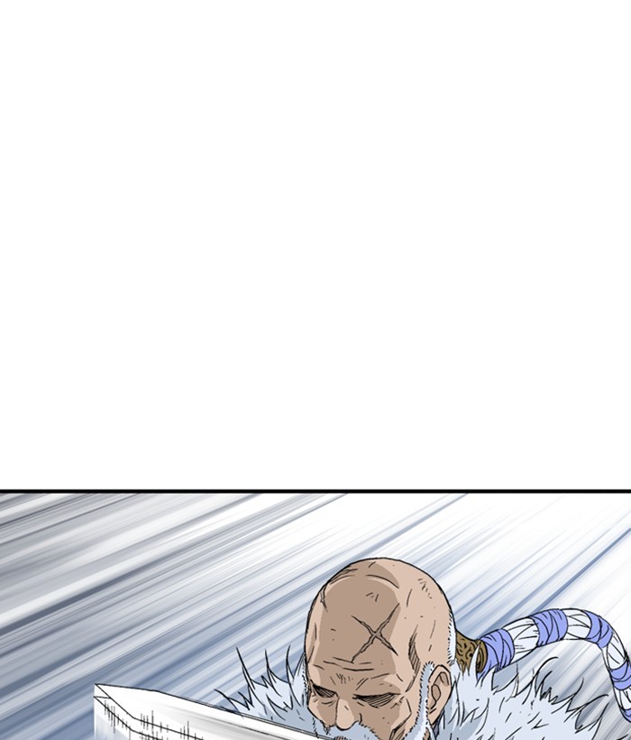 Read Gosu (en) Manga Online