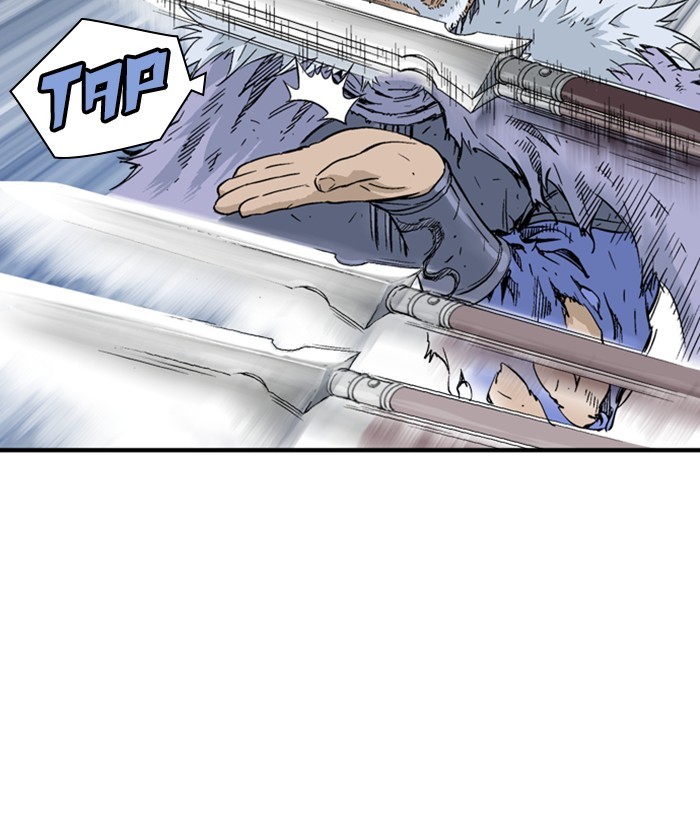 Read Gosu (en) Manga Online