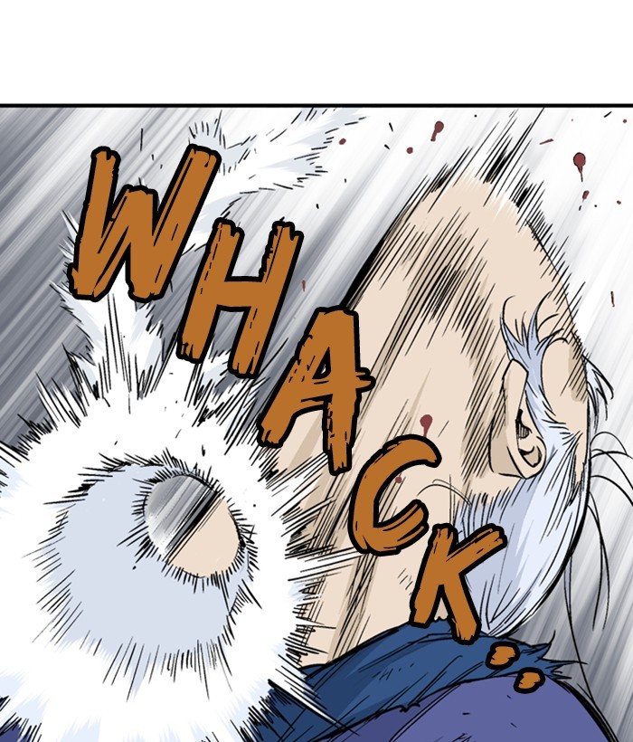Read Gosu (en) Manga Online