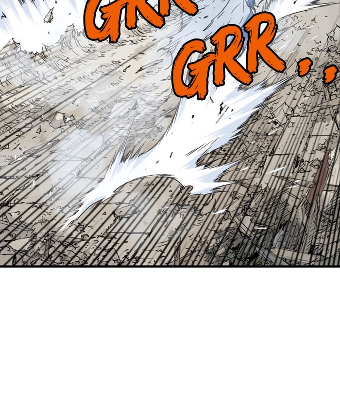 Read Gosu (en) Manga Online