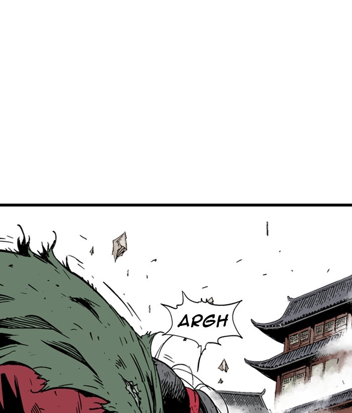 Read Gosu (en) Manga Online