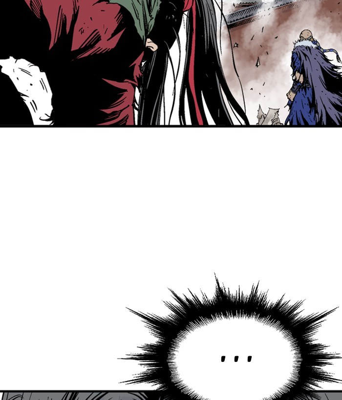 Read Gosu (en) Manga Online