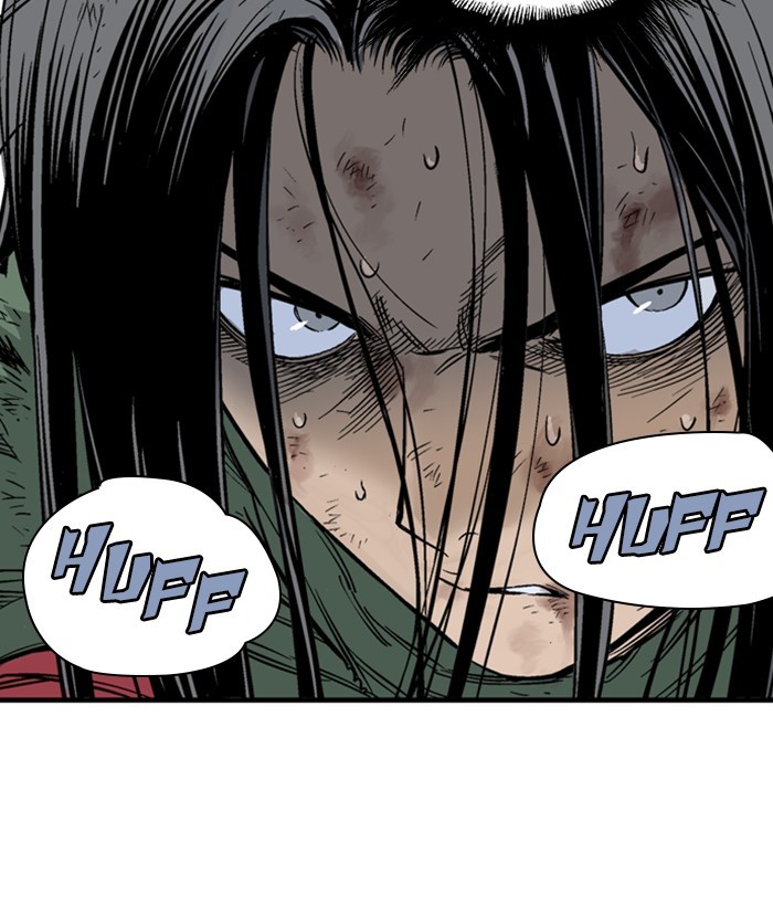 Read Gosu (en) Manga Online