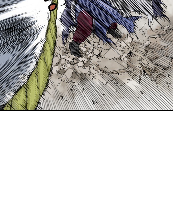 Read Gosu (en) Manga Online