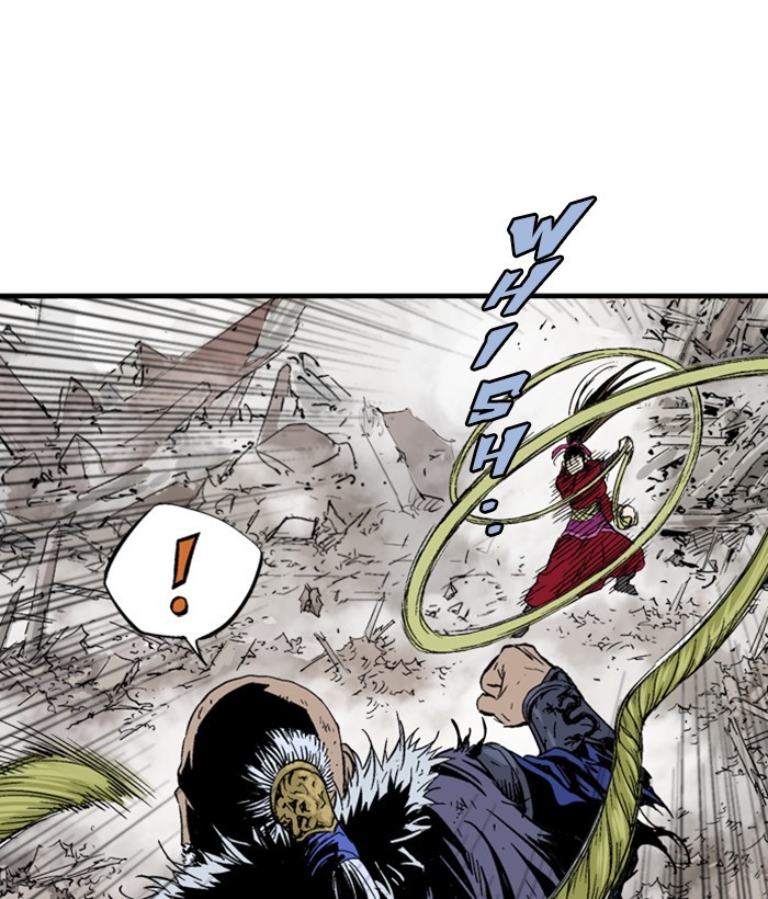 Read Gosu (en) Manga Online