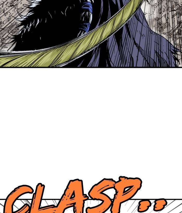 Read Gosu (en) Manga Online