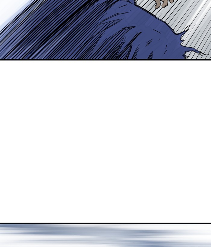 Read Gosu (en) Manga Online
