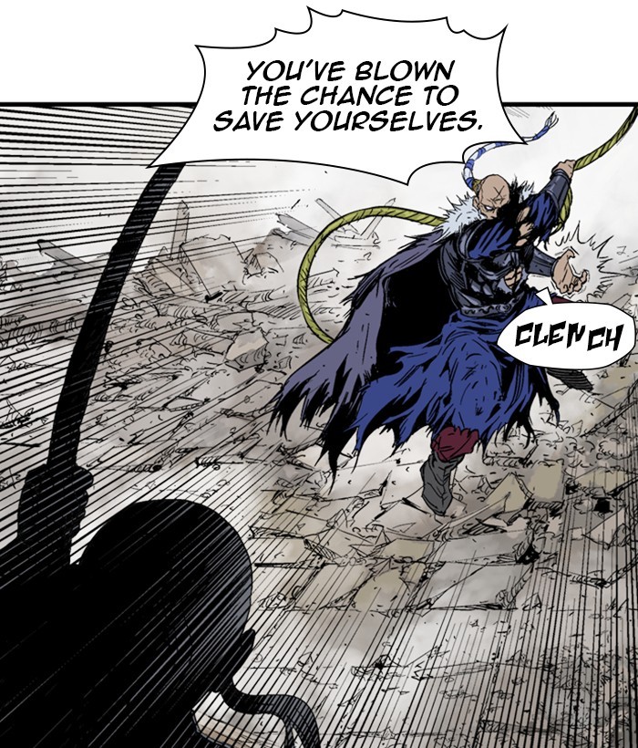 Read Gosu (en) Manga Online