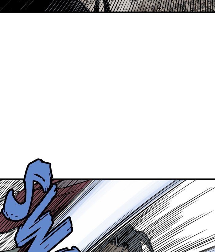 Read Gosu (en) Manga Online