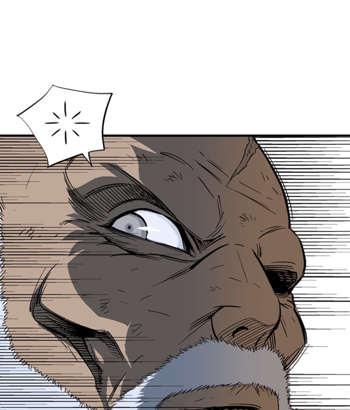 Read Gosu (en) Manga Online
