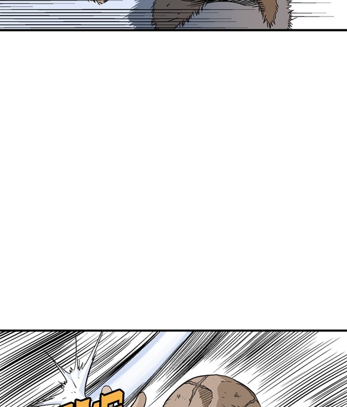 Read Gosu (en) Manga Online