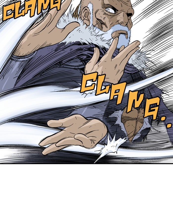 Read Gosu (en) Manga Online