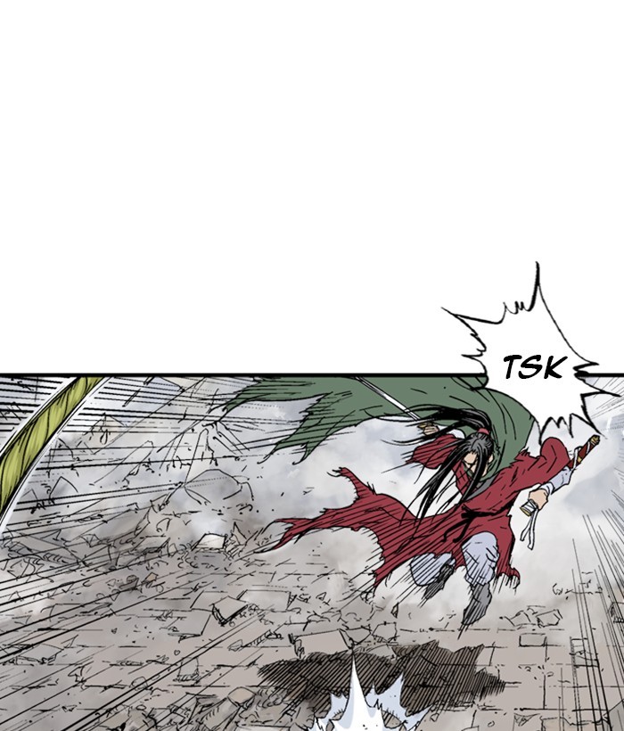 Read Gosu (en) Manga Online