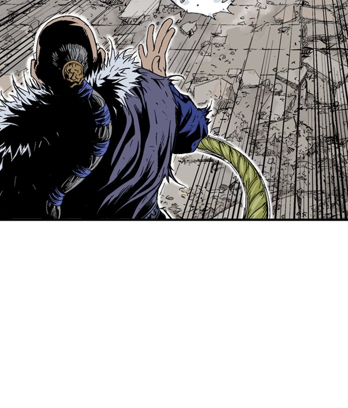 Read Gosu (en) Manga Online