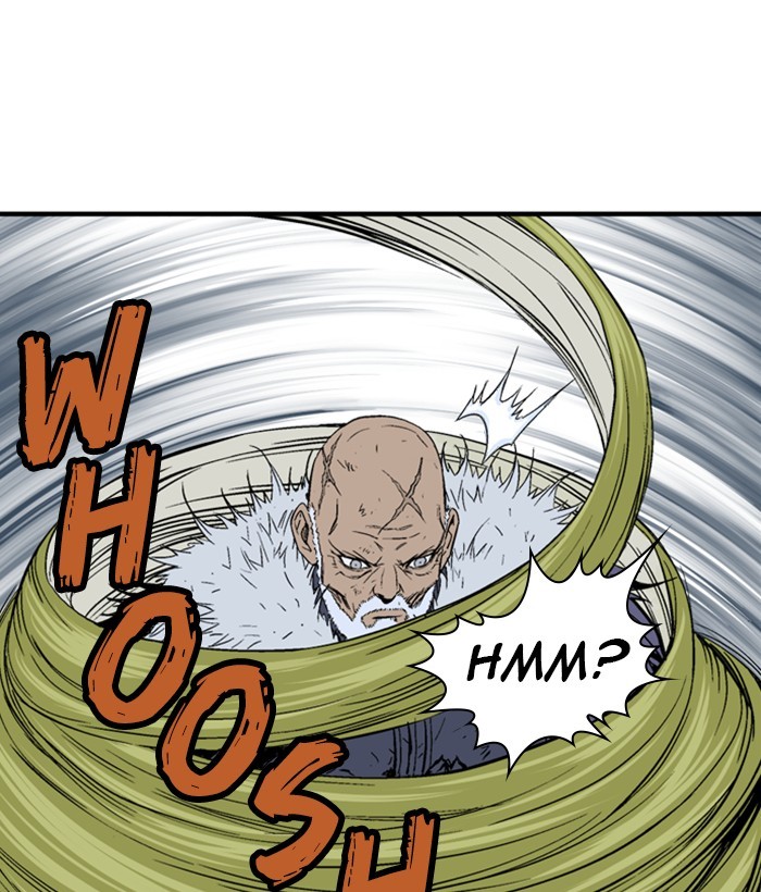 Read Gosu (en) Manga Online