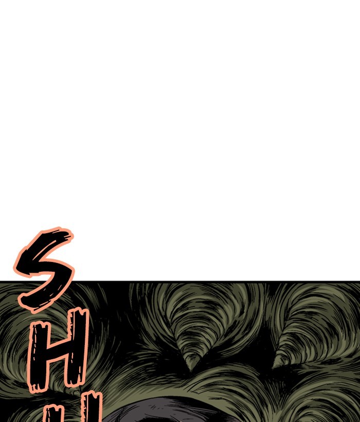 Read Gosu (en) Manga Online