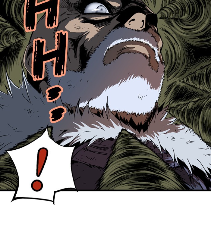 Read Gosu (en) Manga Online