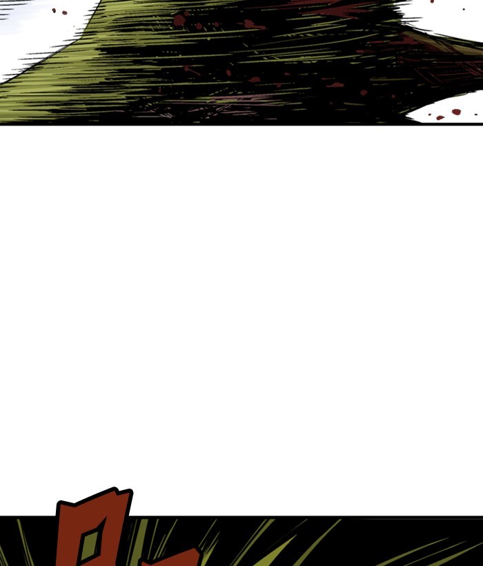 Read Gosu (en) Manga Online