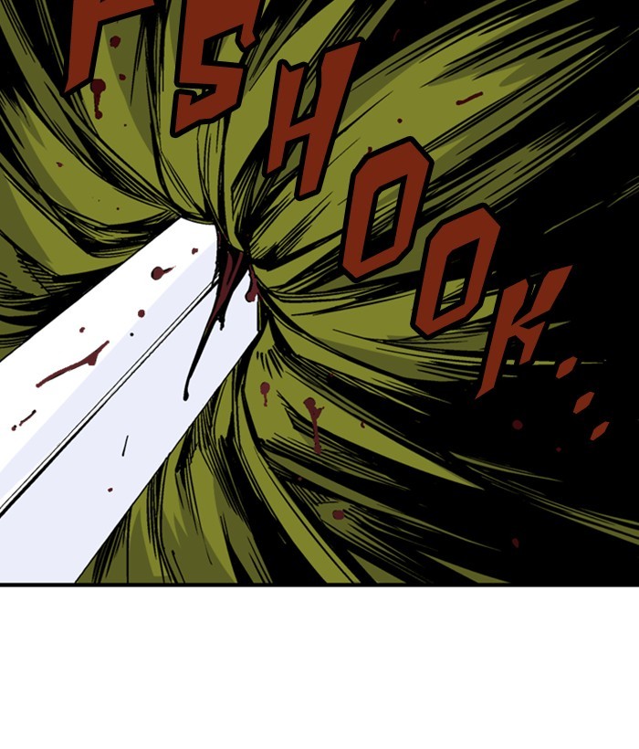 Read Gosu (en) Manga Online