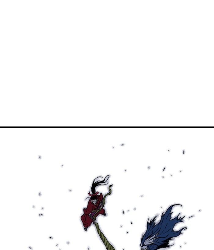Read Gosu (en) Manga Online