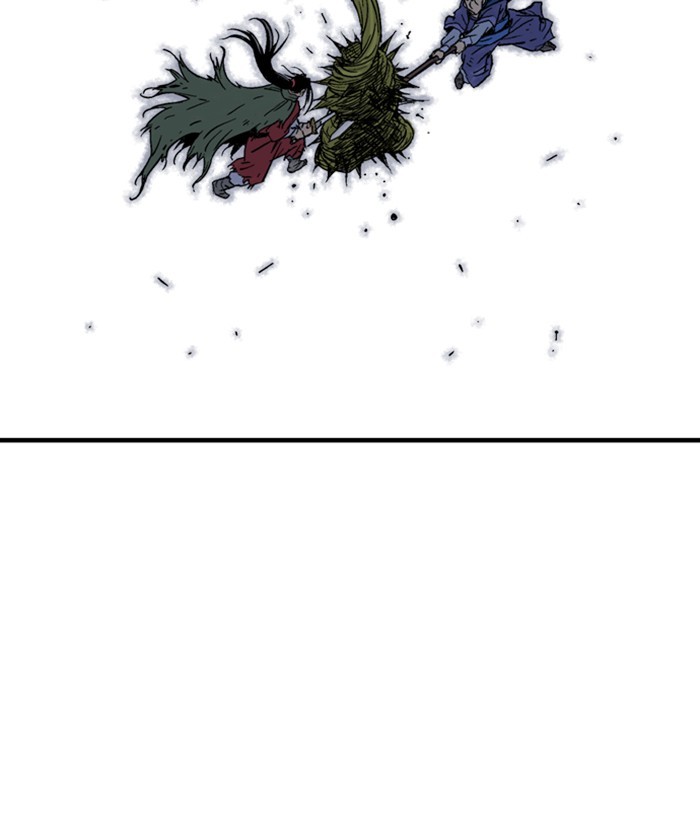 Read Gosu (en) Manga Online
