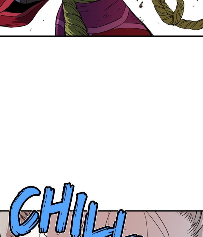 Read Gosu (en) Manga Online