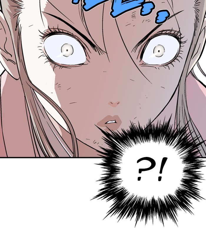 Read Gosu (en) Manga Online