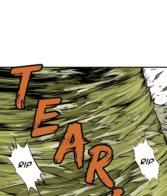 Read Gosu (en) Manga Online