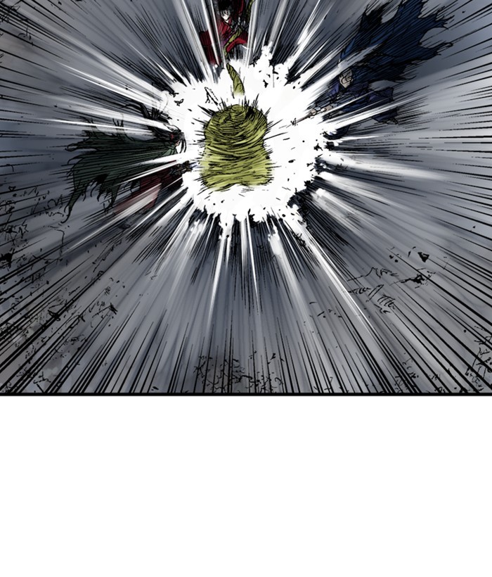 Read Gosu (en) Manga Online