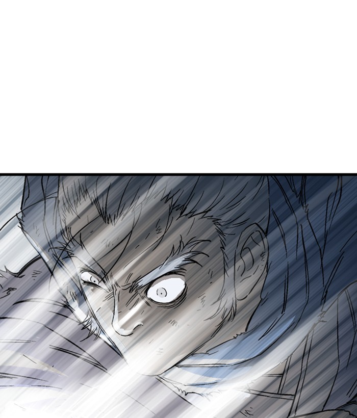 Read Gosu (en) Manga Online