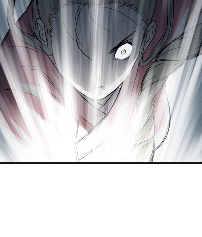 Read Gosu (en) Manga Online