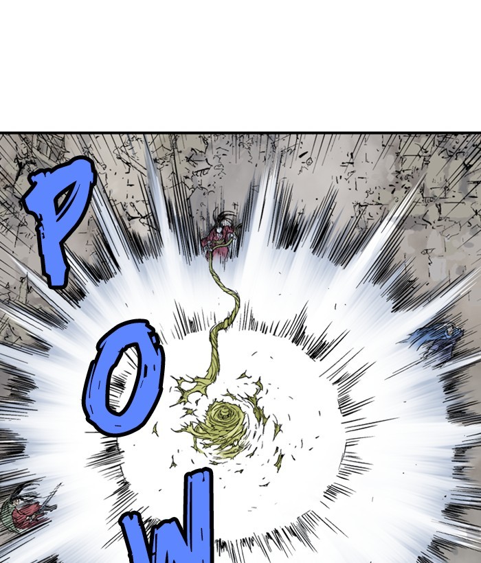 Read Gosu (en) Manga Online