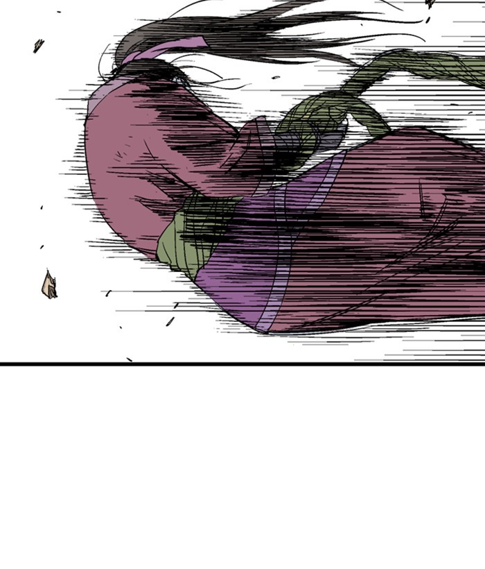 Read Gosu (en) Manga Online