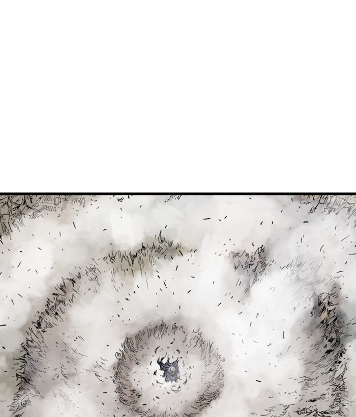 Read Gosu (en) Manga Online