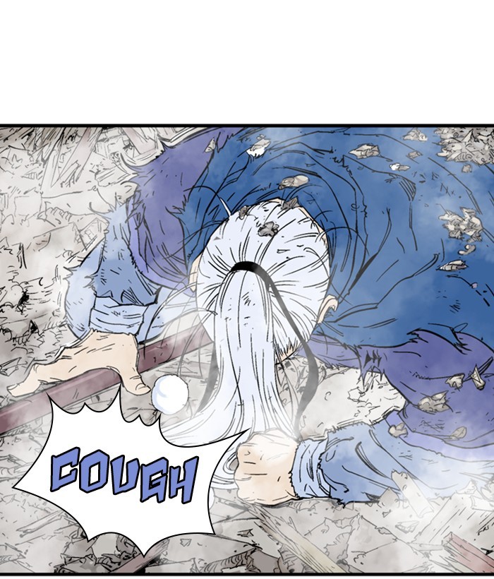 Read Gosu (en) Manga Online