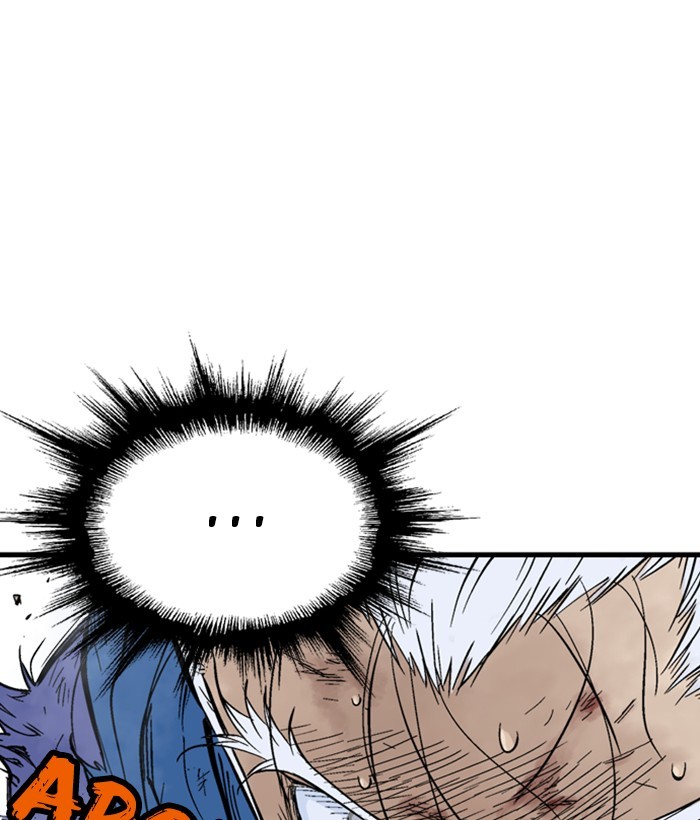Read Gosu (en) Manga Online