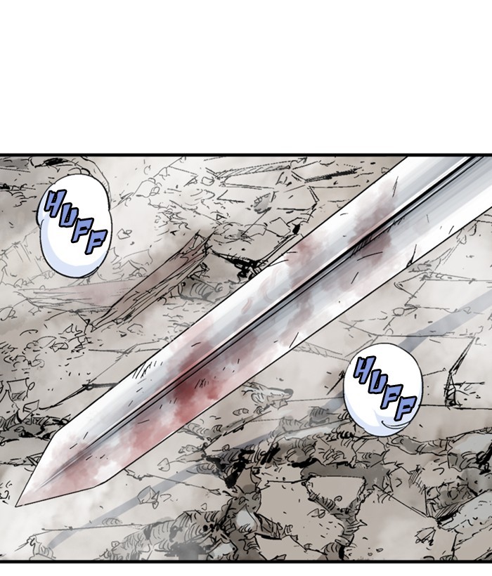 Read Gosu (en) Manga Online