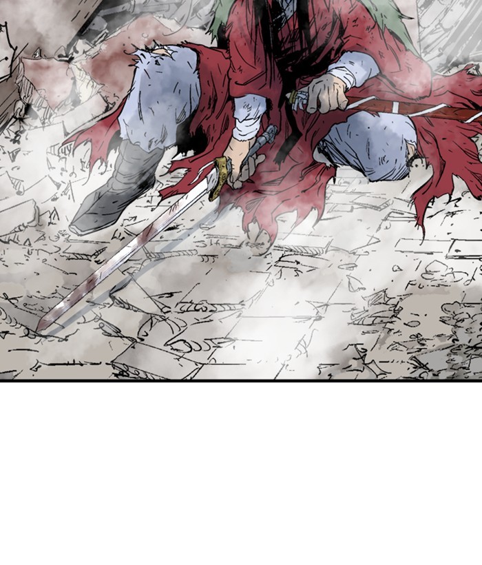 Read Gosu (en) Manga Online