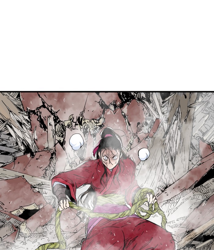 Read Gosu (en) Manga Online