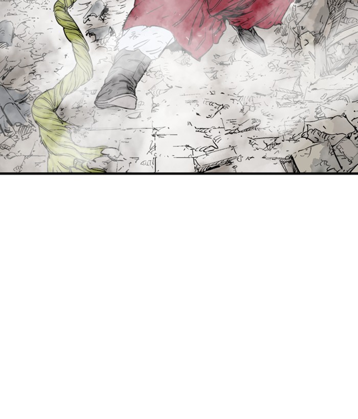 Read Gosu (en) Manga Online