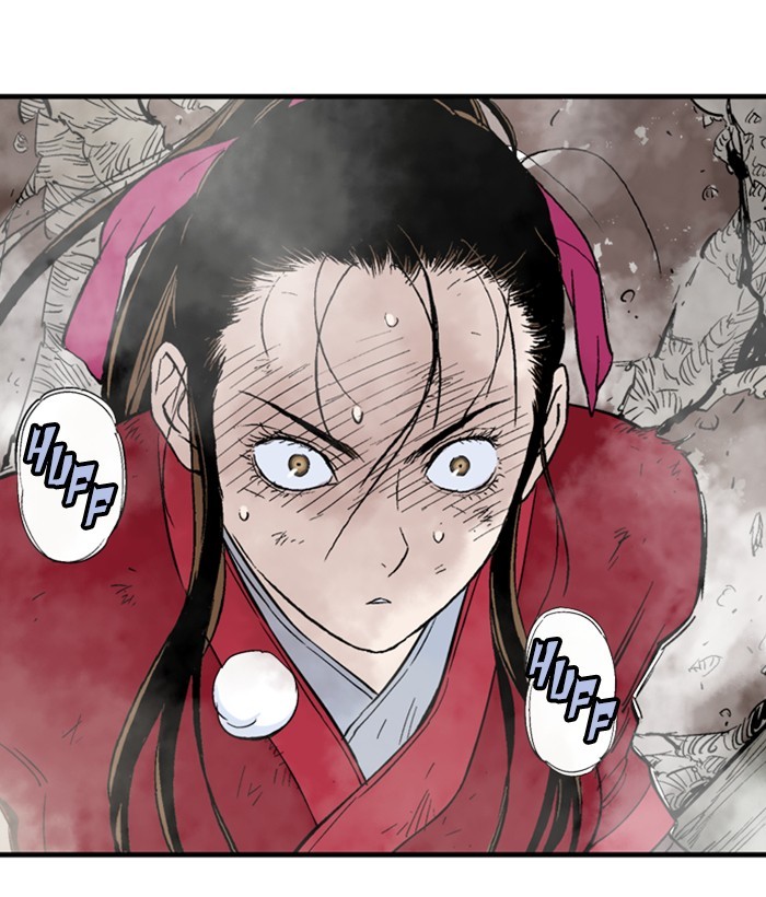 Read Gosu (en) Manga Online