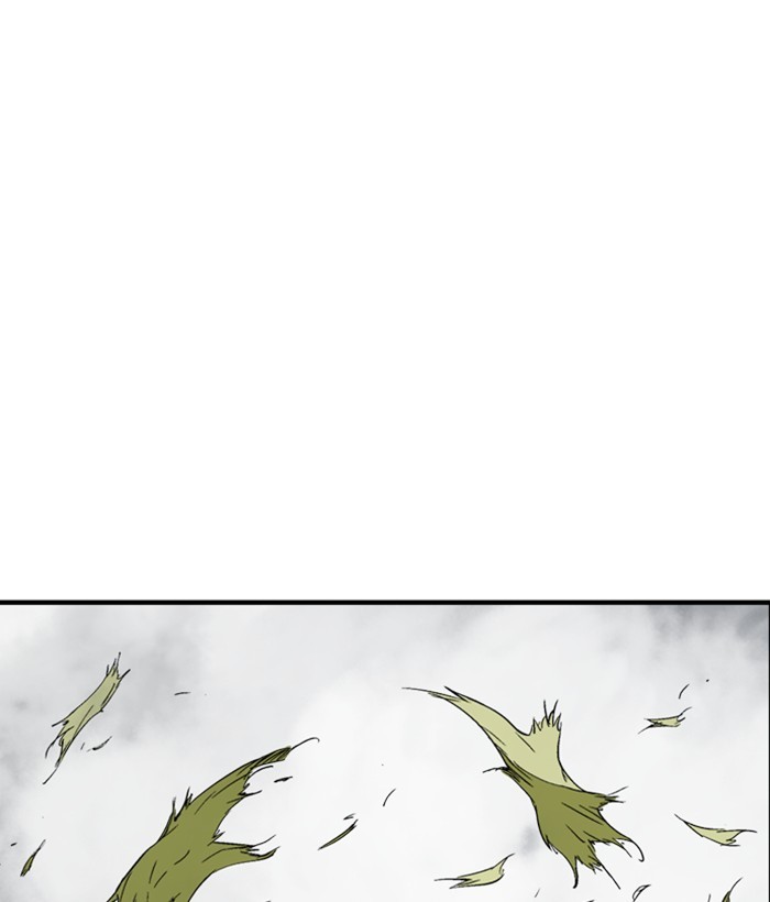 Read Gosu (en) Manga Online