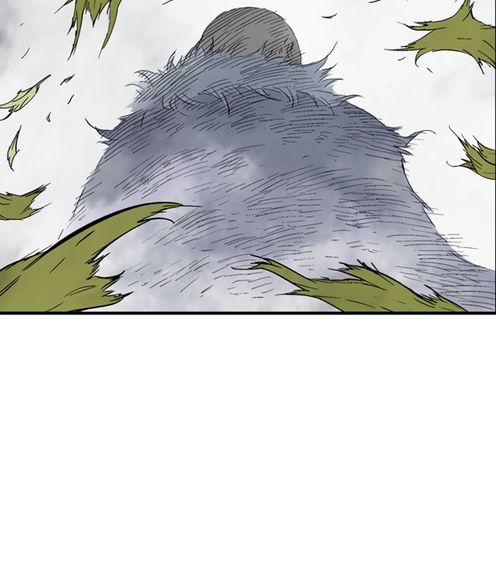 Read Gosu (en) Manga Online