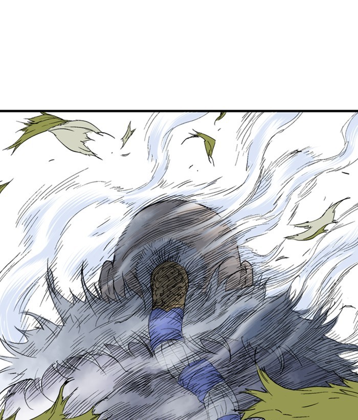 Read Gosu (en) Manga Online