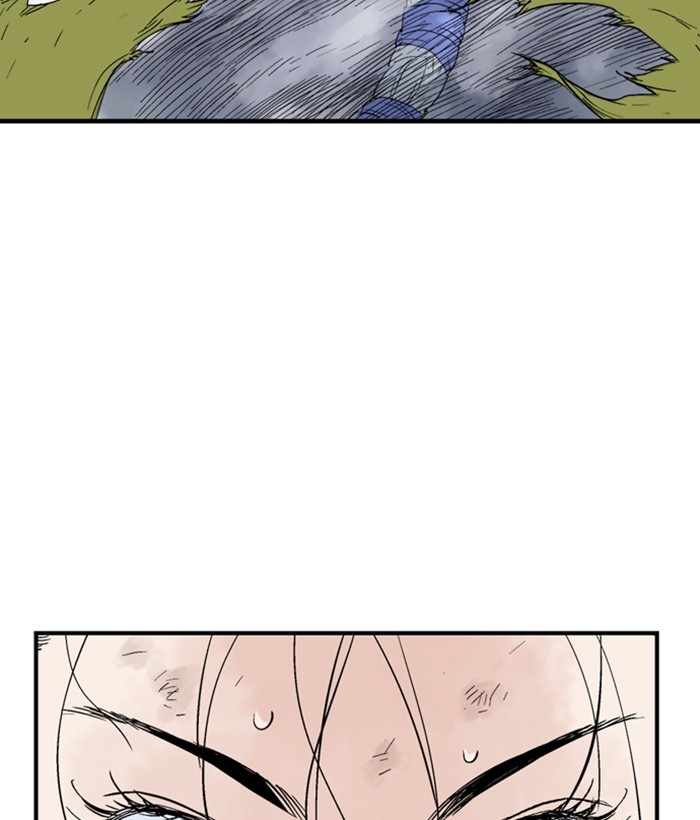 Read Gosu (en) Manga Online