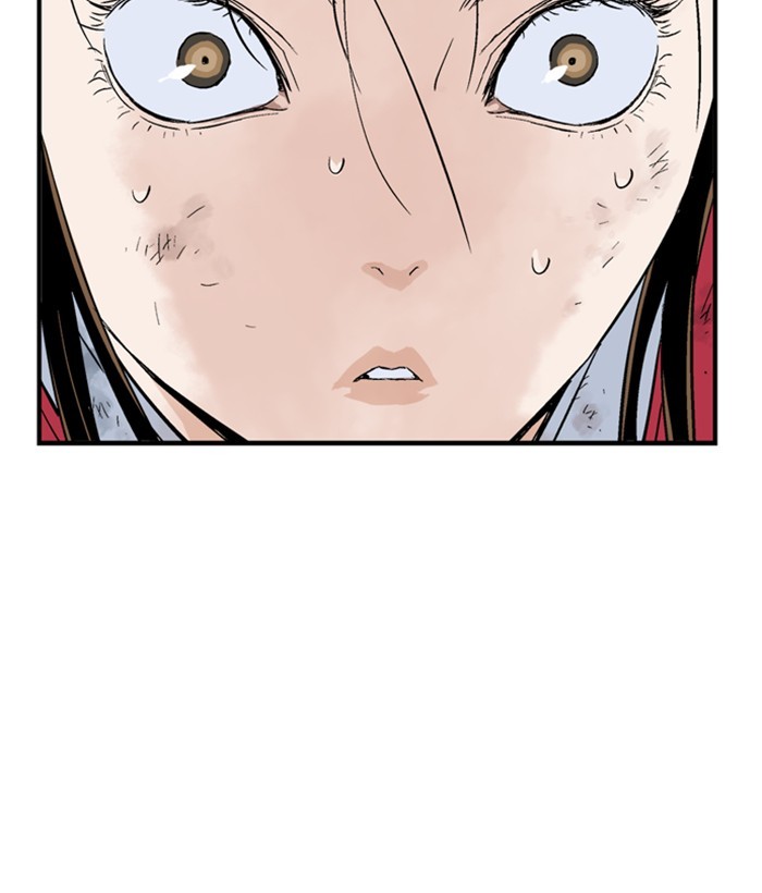 Read Gosu (en) Manga Online