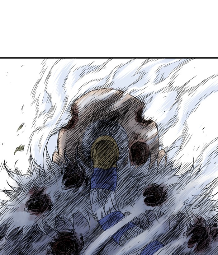 Read Gosu (en) Manga Online