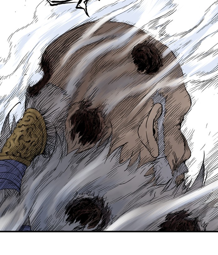 Read Gosu (en) Manga Online