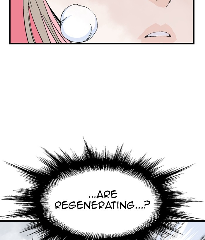 Read Gosu (en) Manga Online